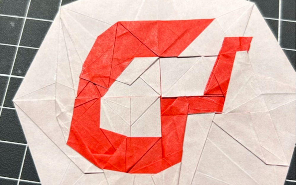 【折纸】上海建桥学院校徽