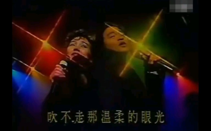 [图]1989年上台湾综艺节目 张国荣、柏安妮《兜风心情》 （渣画质）