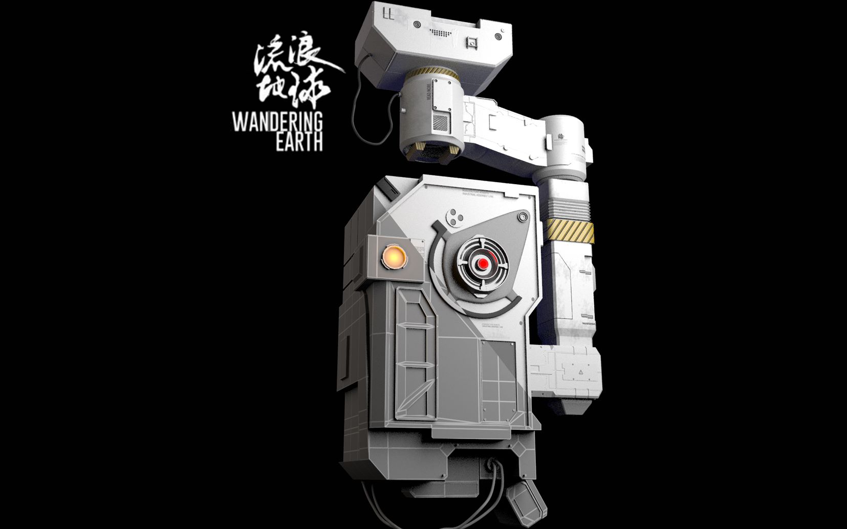 自制流浪地球moss建模我今天就要给你们演示下什么叫龟速建模