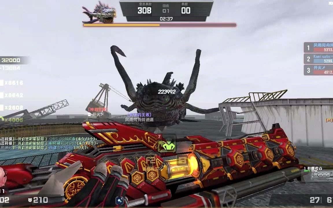 【csol】这个鲨鱼就是逊啦