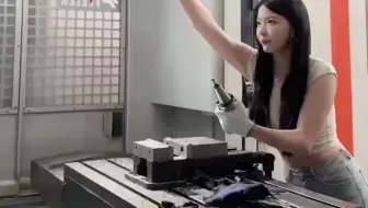 谁说机械没美女