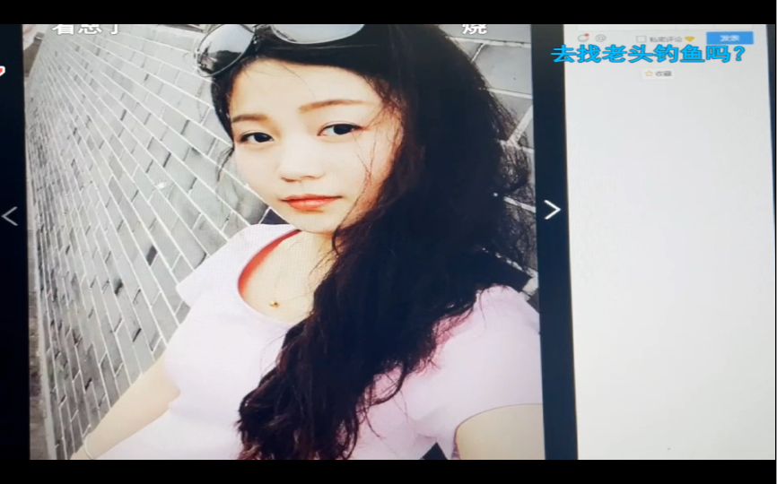 冯雪娟回忆与李老八结婚前的照片与生活6326缝合山庄