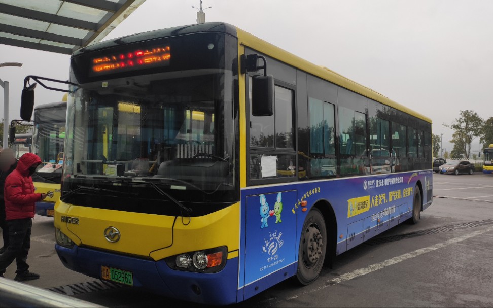 pov105〕重庆永川公交117路,高铁公交站→客运中心,第一视角pov