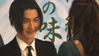 日本花男 西门优纪cut 哔哩哔哩 Bilibili