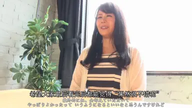 栗原恵-哔哩哔哩_Bilibili