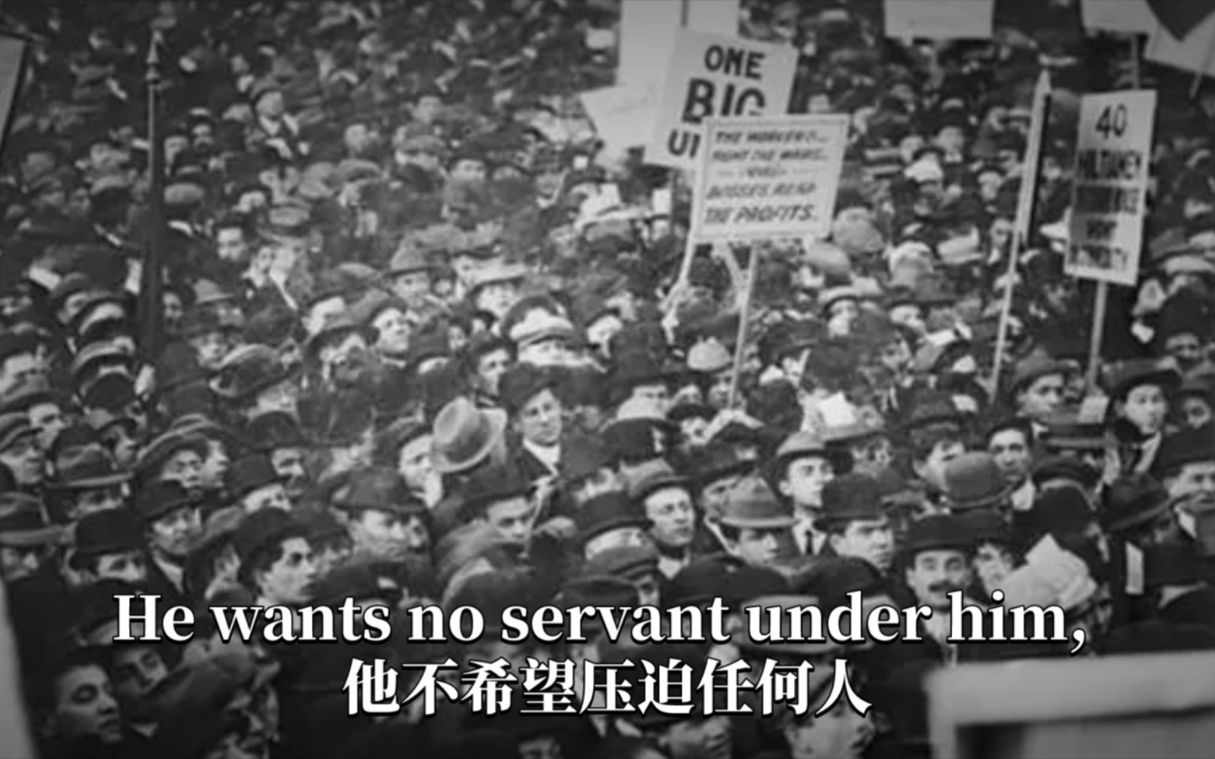 [图]统一战线之歌《Song ofthe United Front》英文版