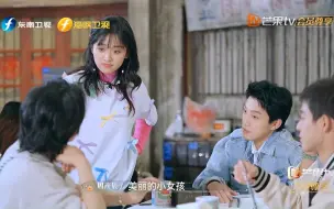 Descargar video: 沈月的小名在这首歌里