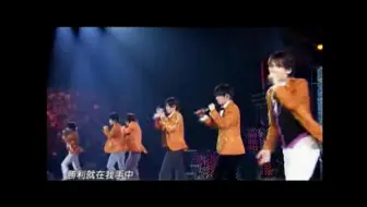 V6 周年 中 哔哩哔哩 Bilibili