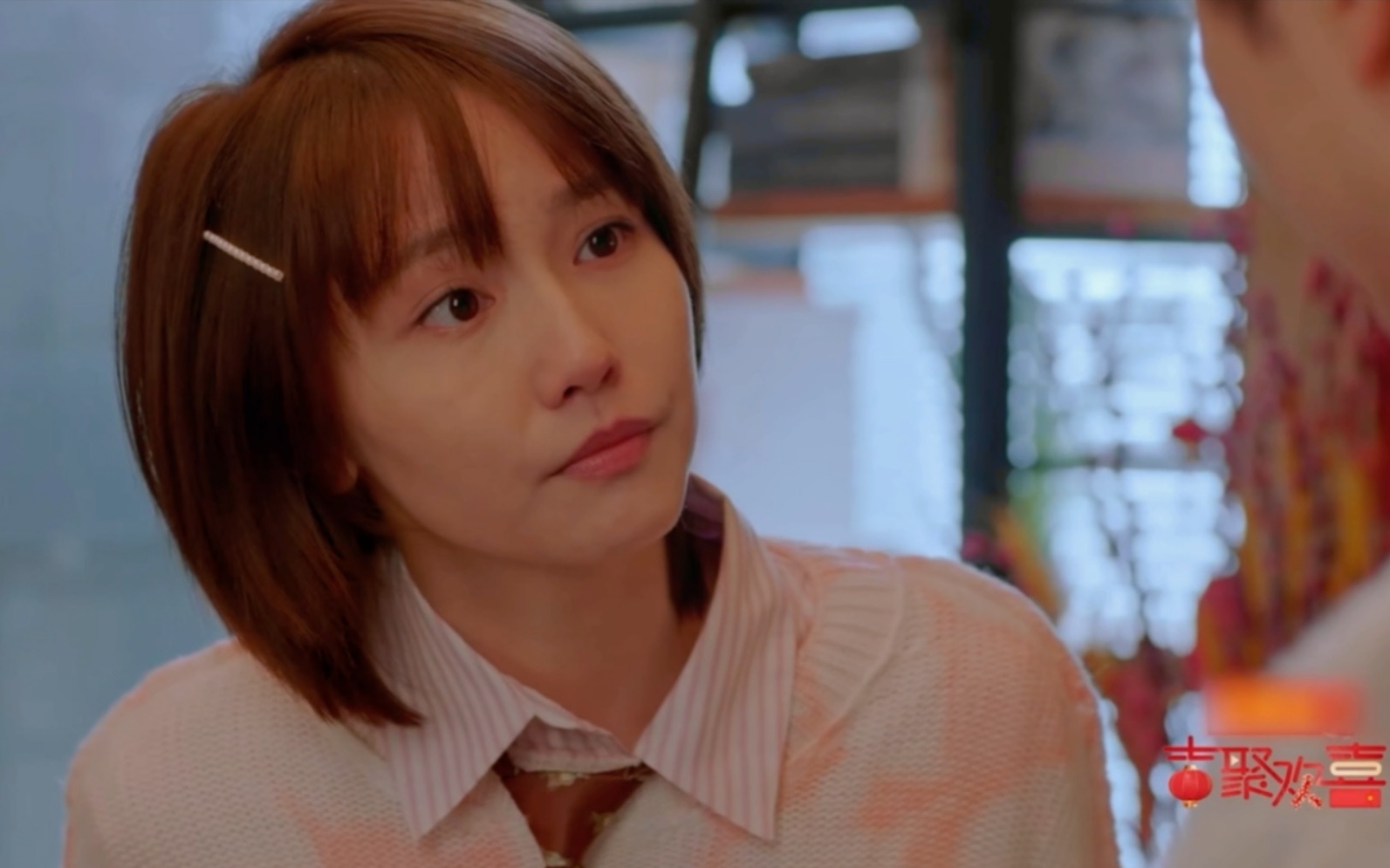 【犬来八荒】成果吉聚欢喜栏目剧 虐心剧情