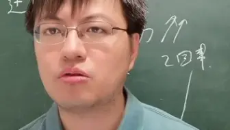 解决写作业时开小差的小妙招