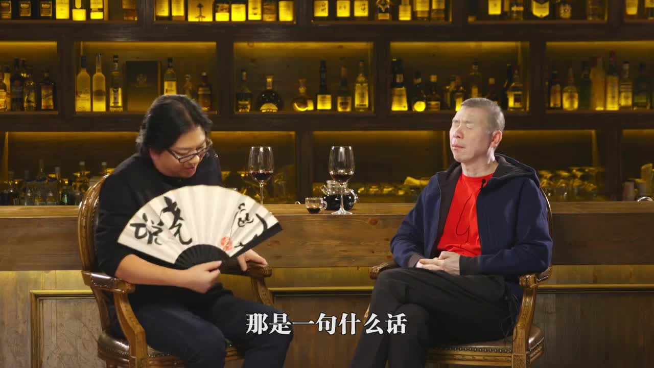 晓说:冯小刚谈最后一部电影:迎接未知 享受漂泊哔哩哔哩bilibili