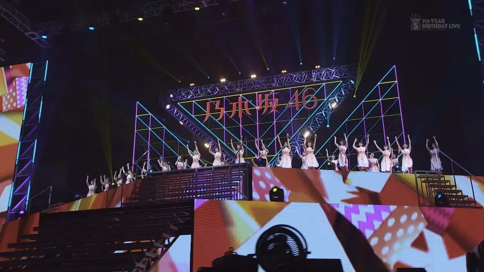 乃木坂46 5th YEAR BIRTHDAY LIVE DAY3_哔哩哔哩_bilibili