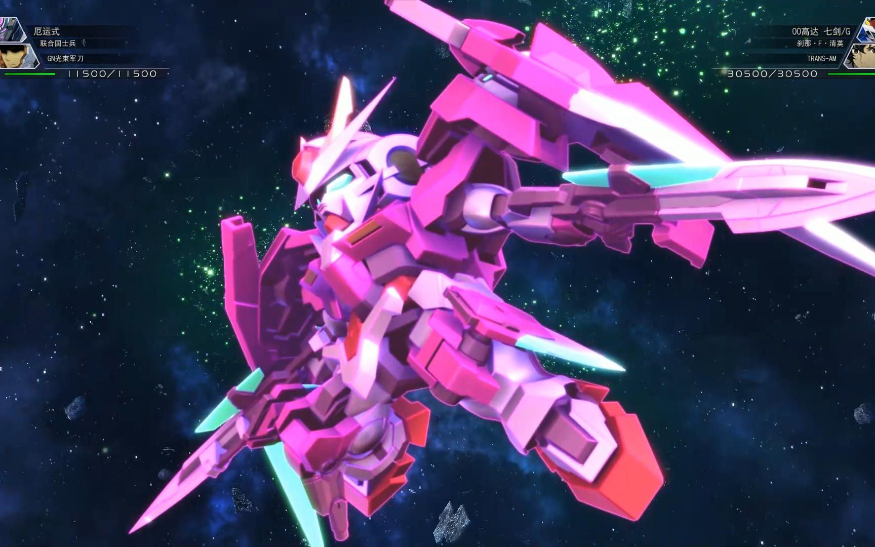 【sd高达g世纪火线纵横】:00高达七剑/g武装演示