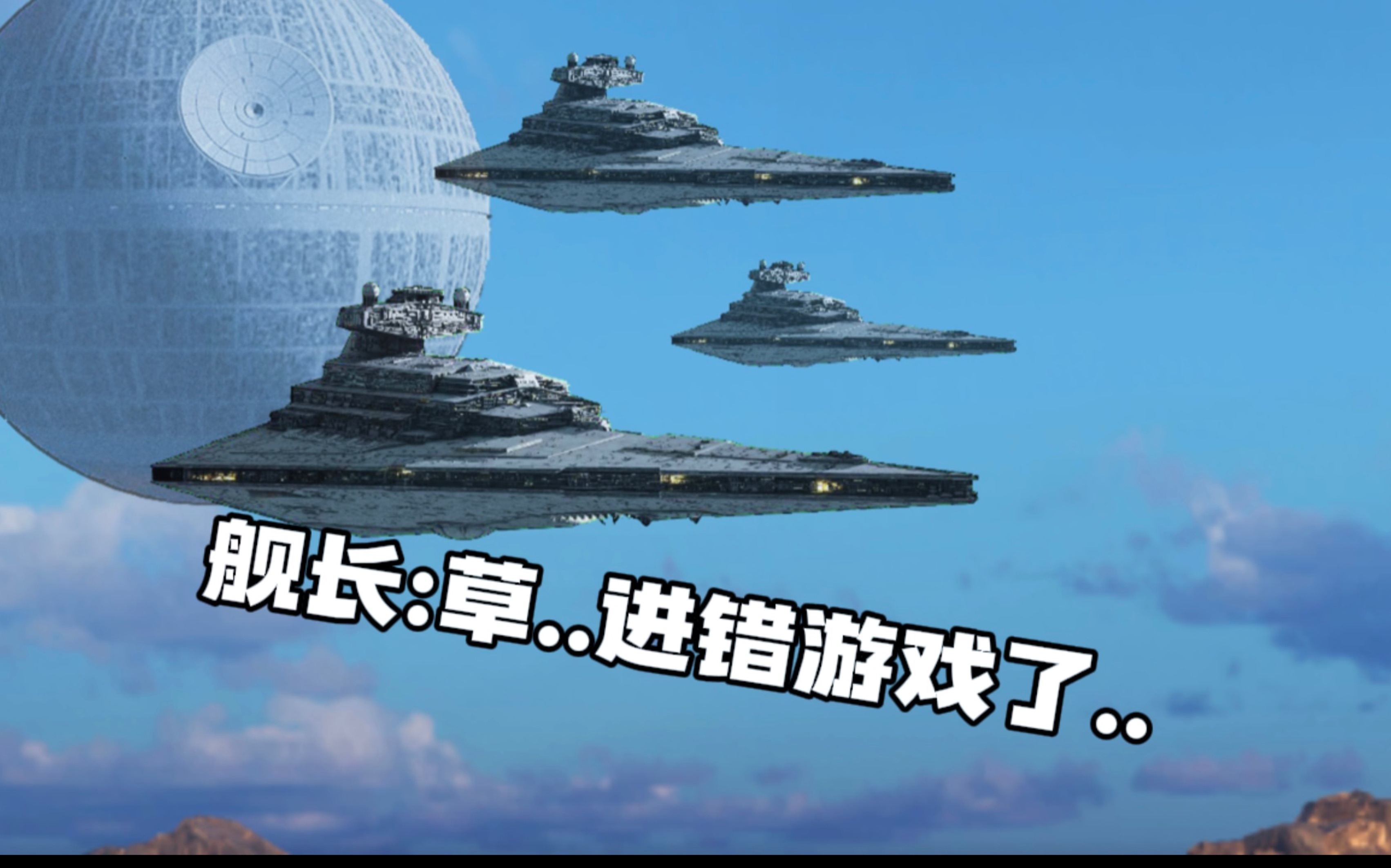 活动  现代战舰的那些梗图(8)