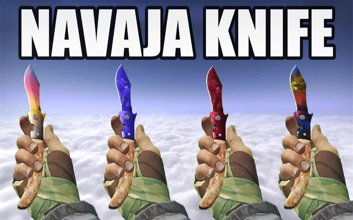 【csgo】折刀! -所有皮肤展示