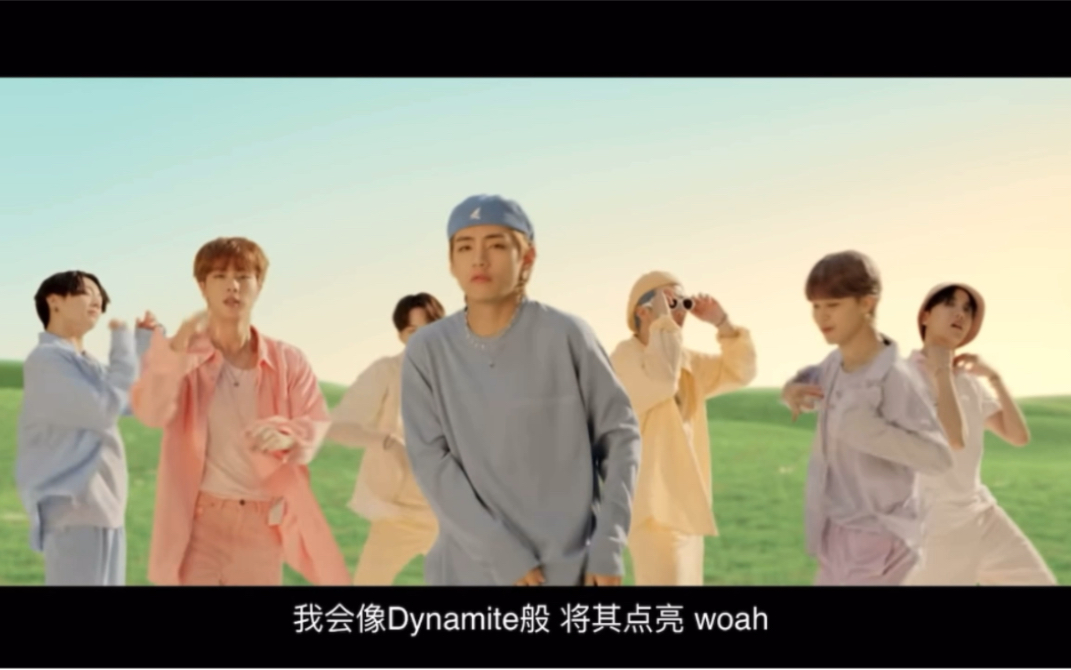 【BTS 防弹少年团】《Dynamite》中字Official MV哔哩哔哩bilibili