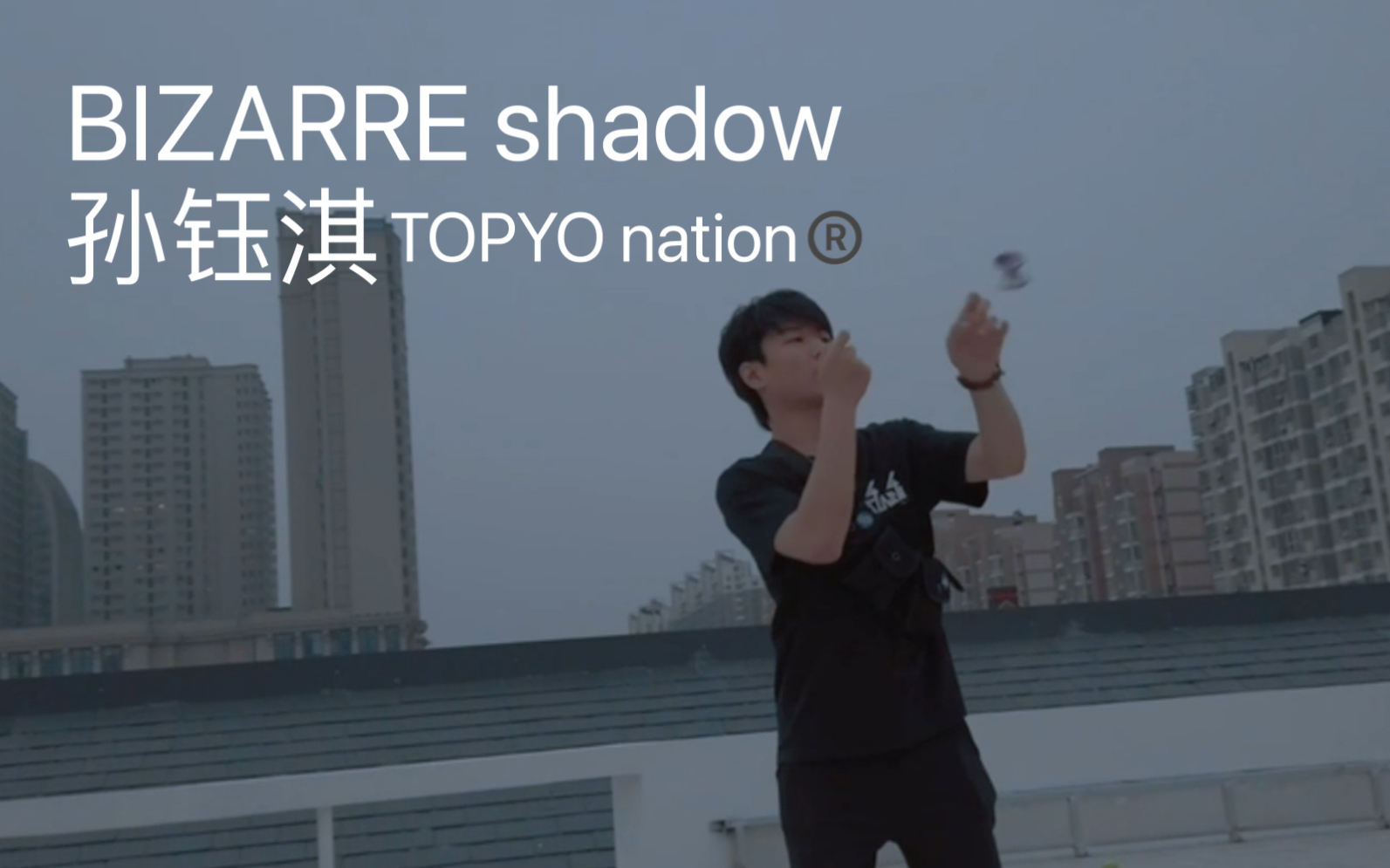 BIZARRE shadow奇影 孙钰淇哔哩哔哩bilibili