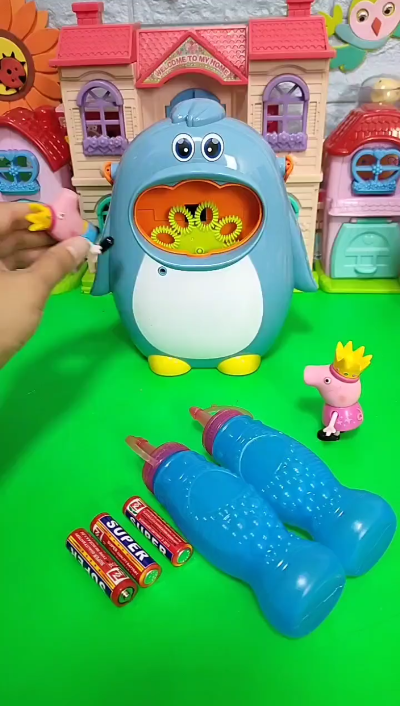 小猪佩奇的新玩具