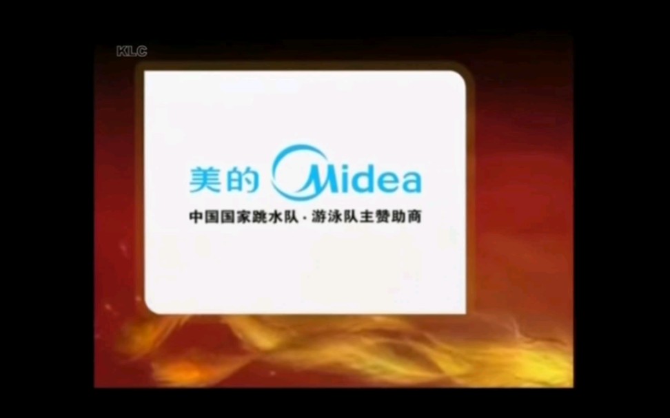 [图]凤凰卫视时事直通车2009主要环节赞助商