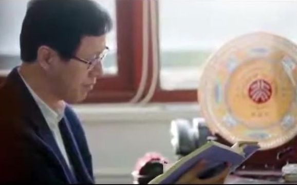 杨立华：“中国哲学”史（全21讲）_哔哩哔哩_bilibili