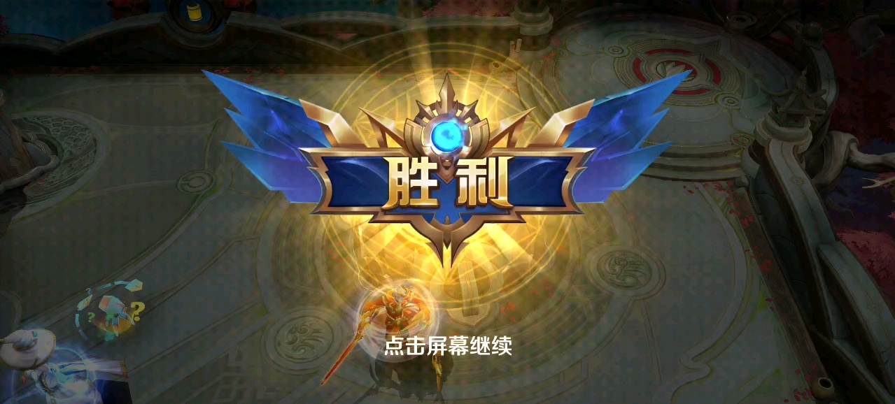 火神战姬:英魂之刃的暴力美学