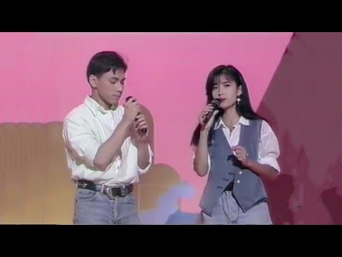 [图]黄凯芹 周慧敏 《情未了》@ 华东水灾筹款活动1991