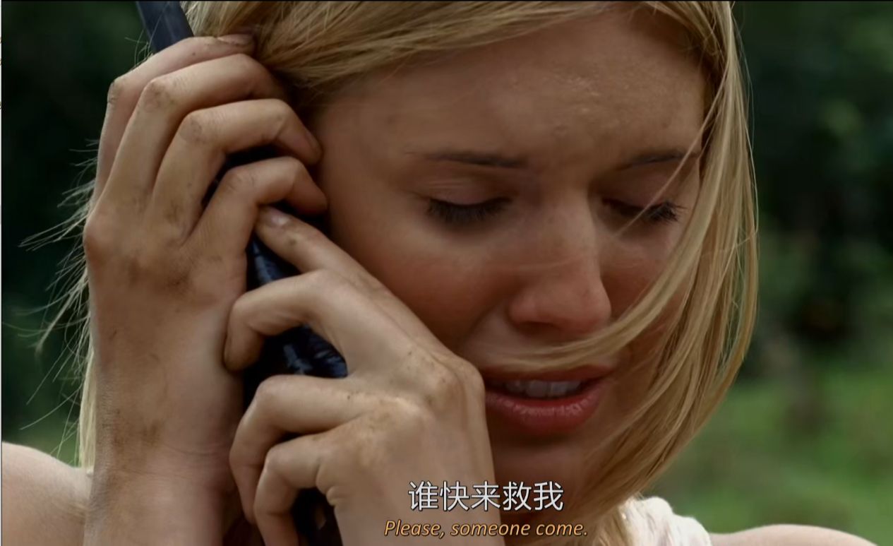 【美剧lost】迷失e10-2