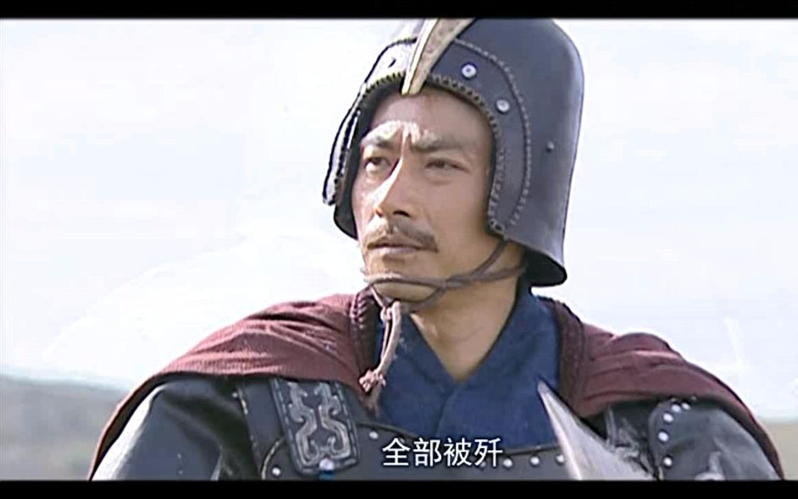 汉武大帝