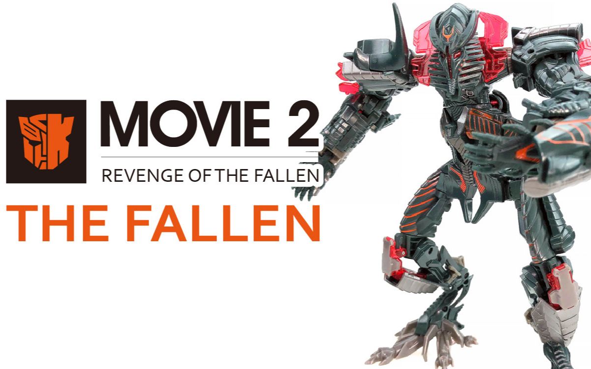 kl变形金刚玩具分享411revengeofthefallenthefallen复仇之战堕落金刚