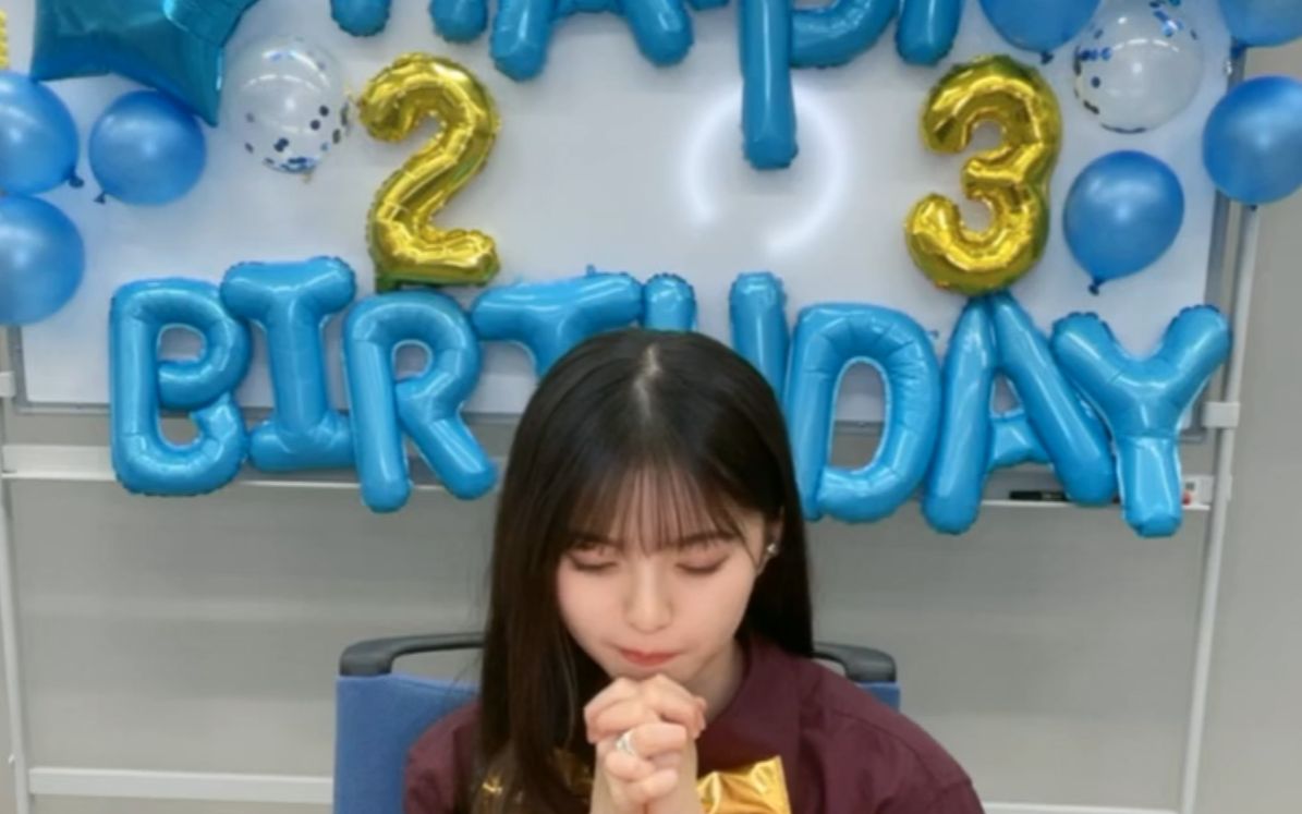 210809 斋藤飞鸟 生日前夜祭 乃木坂46 weibo直播