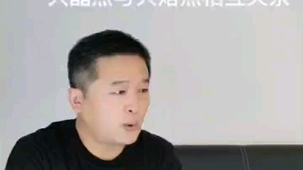 共晶点温度与共熔点温度之间的相互关系哔哩哔哩bilibili