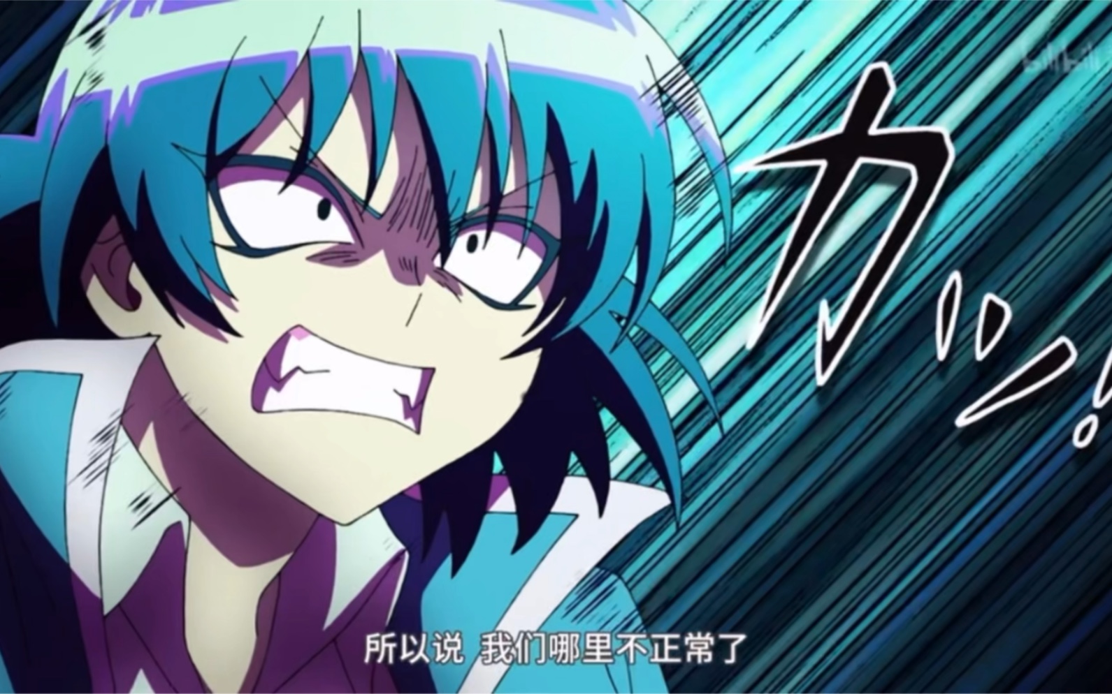 入间同学入魔了,混剪_哔哩哔哩_bilibili