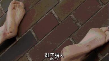 W松井 激辣：我不想打架 center：我不管这么多就要打【<em class="keyword">真假学园</em>】【马路须加】