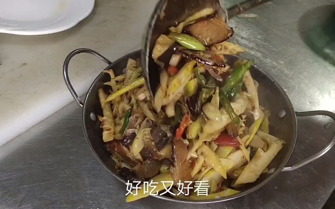 小胖在宁波开饭店,中午生意不好,只卖一百六,三个人就吃一个菜哔哩哔哩bilibili