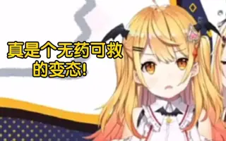 梅乃 搜索结果 哔哩哔哩 Bilibili