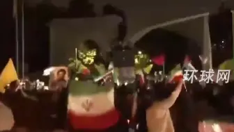 伊朗袭击以色列后，多个地区及国家民众庆祝，甚至燃放烟花