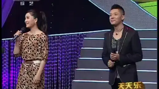 《天天乐》20111023 凤凰传奇