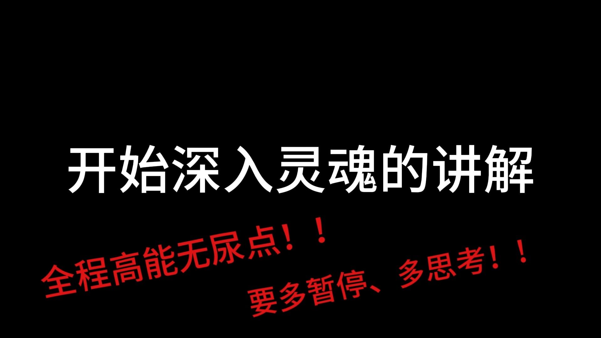 《C语言输出杨辉三角》你真的理解吗?哔哩哔哩bilibili