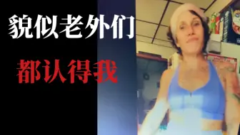 外贸订单太多忙到崩溃，貌似全世界的老外们都认识我蛙联大叔，都能自行找上门找到我