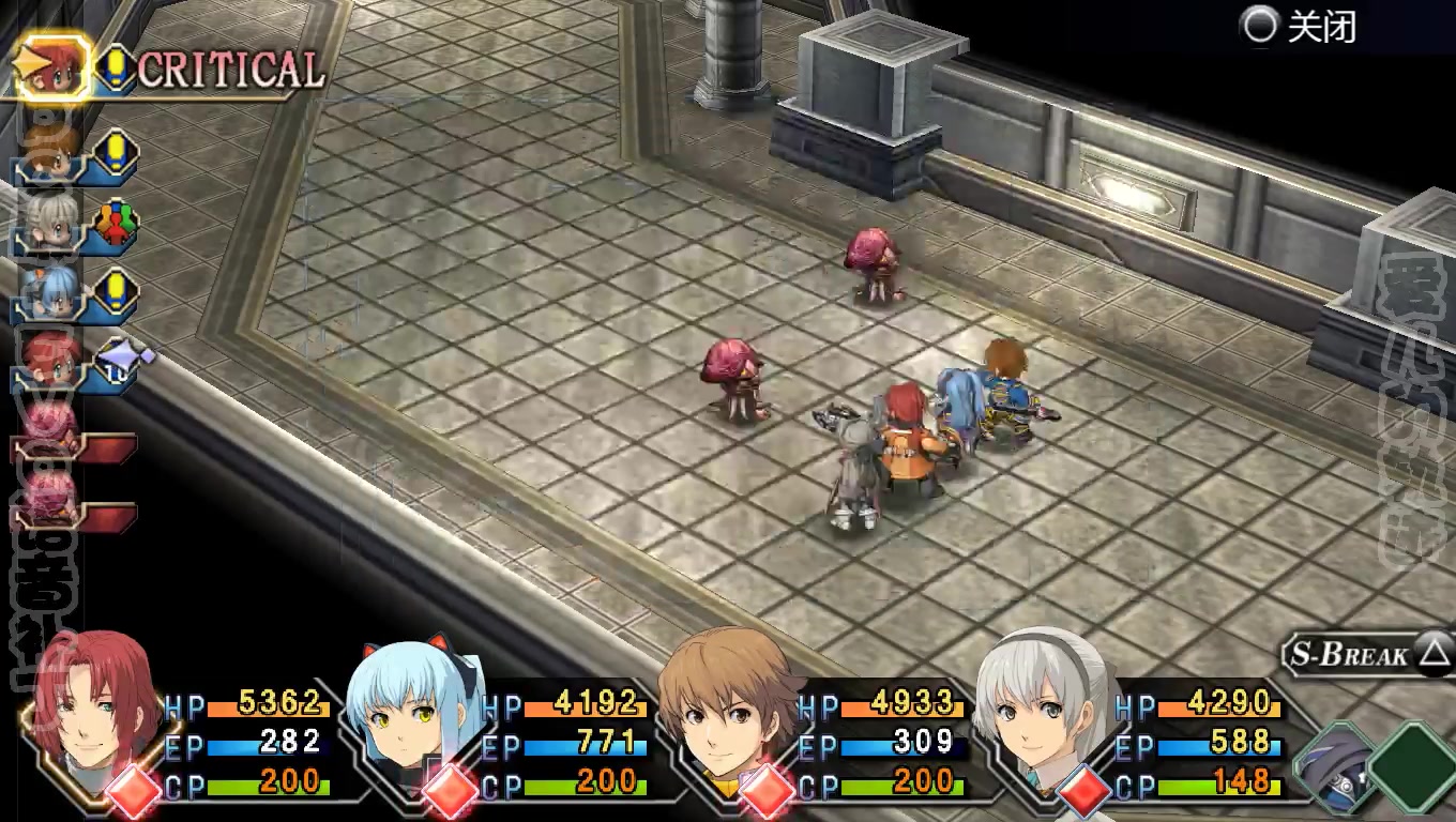 爱儿的轨迹第217期终章研究栋里的老熟人零之轨迹pc版evo语音