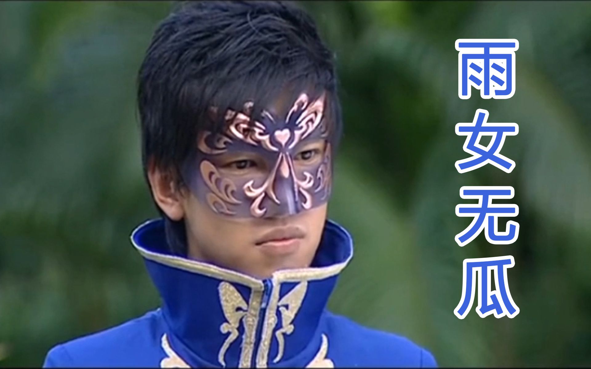 【名场面】游乐王子的n大名场面:李云龙你不能死!_哔哩哔哩_bilibili