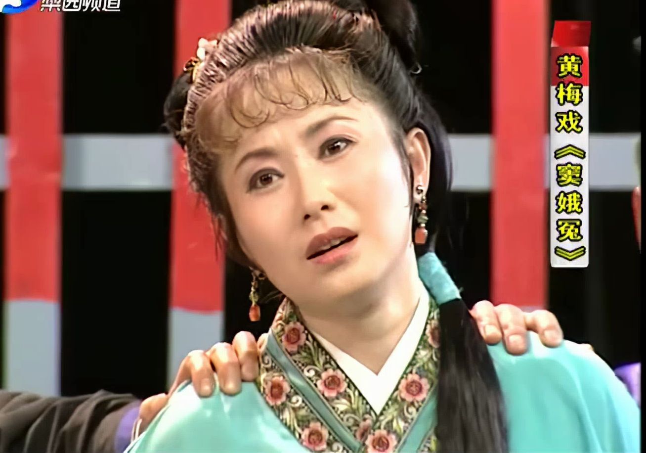 窦娥冤3-ai修复1152p周源源
