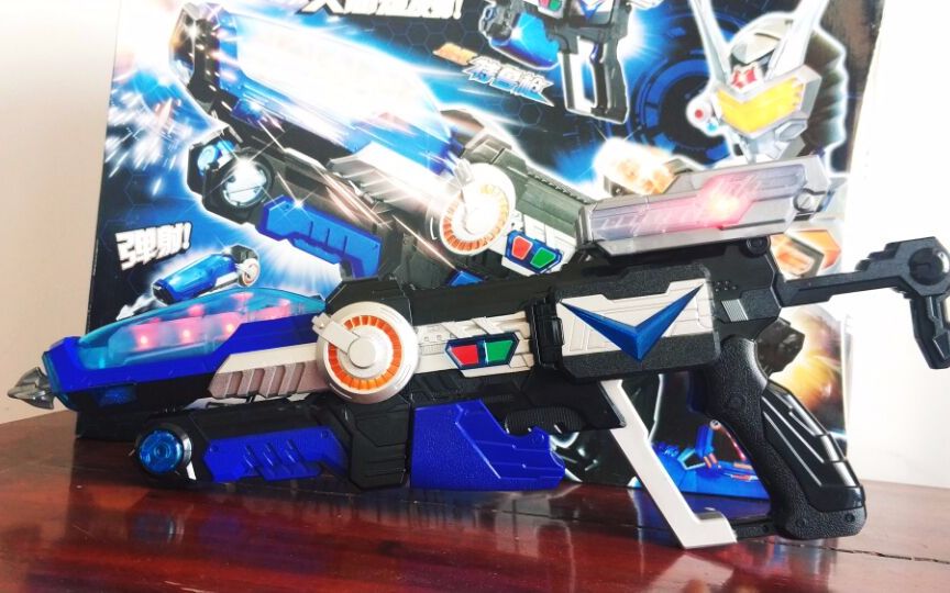 【噜噜】豪华版超级特鲁烈狙枪特鲁枪套装 铠甲勇士拿瓦剧场版雷霆