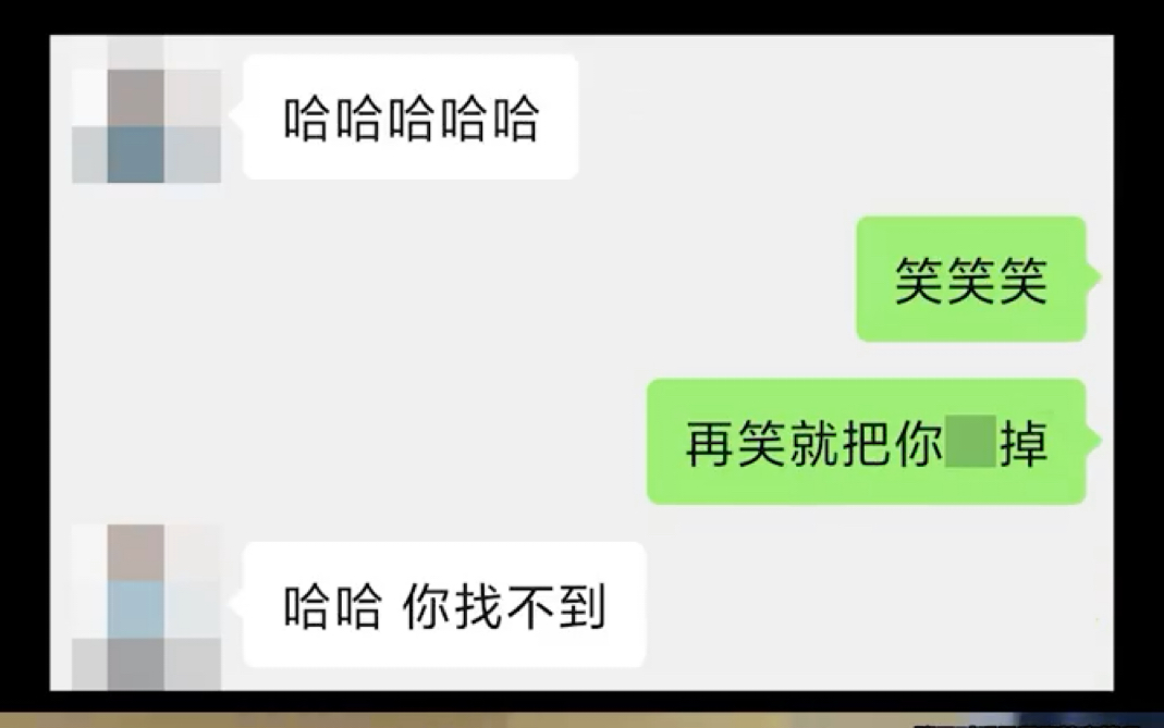 [图]喜欢的女生经常只回哈哈哈，该怎么聊？