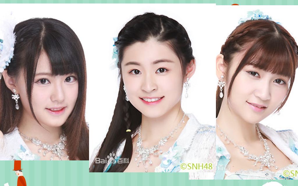 【snh48】20160924动感101《超级dj》汪束 孙歆文 谢天依