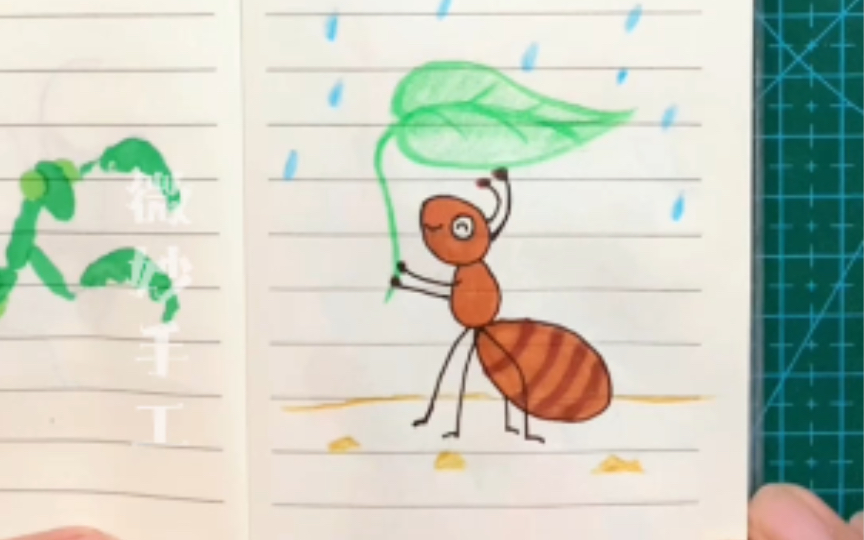 蚂蚁简笔画简单图片