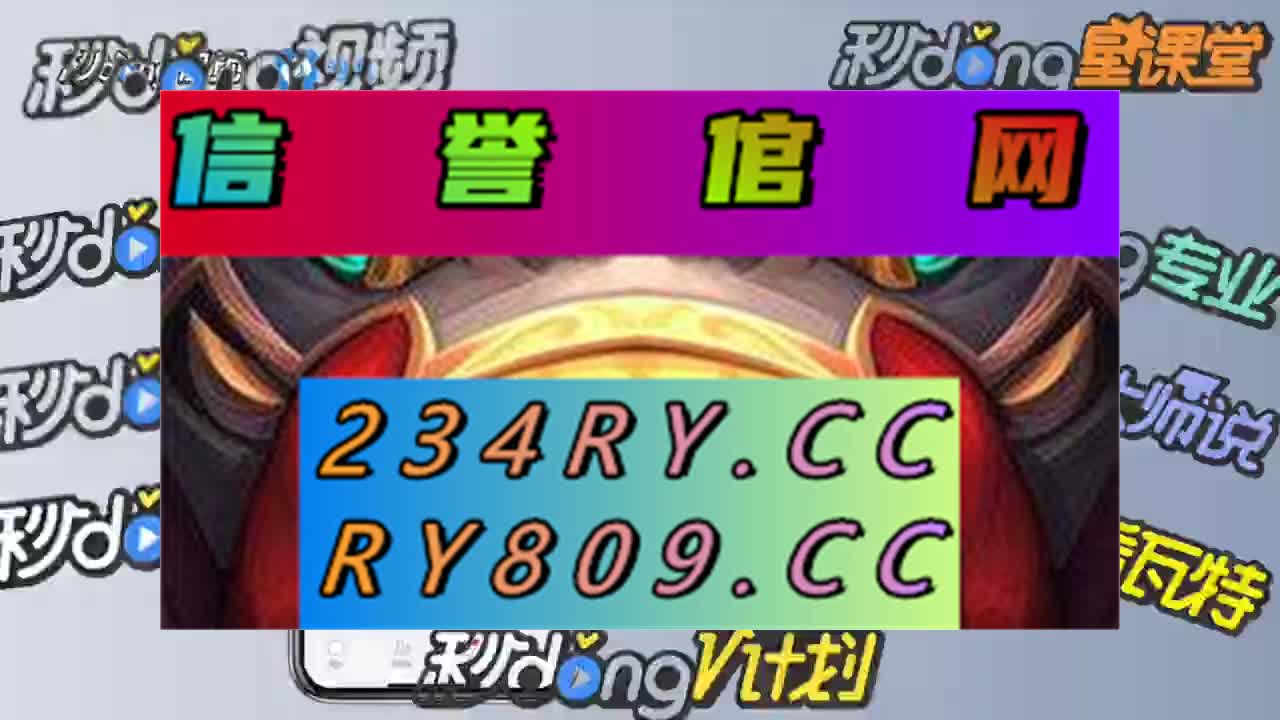 二秒秒懂澳门网站游戏