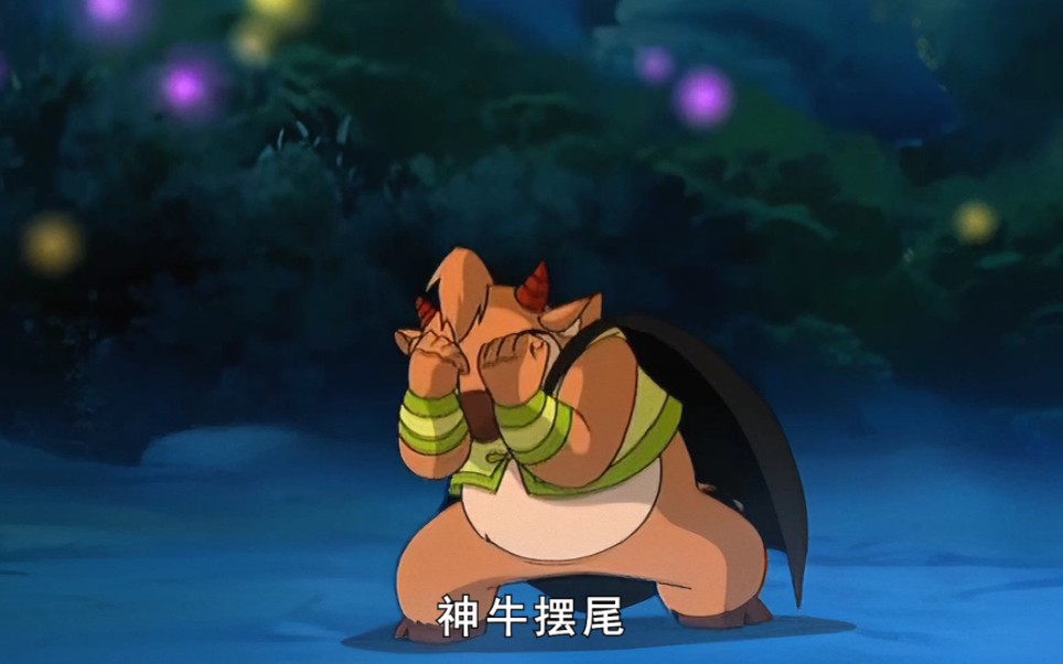 百花王子的过往