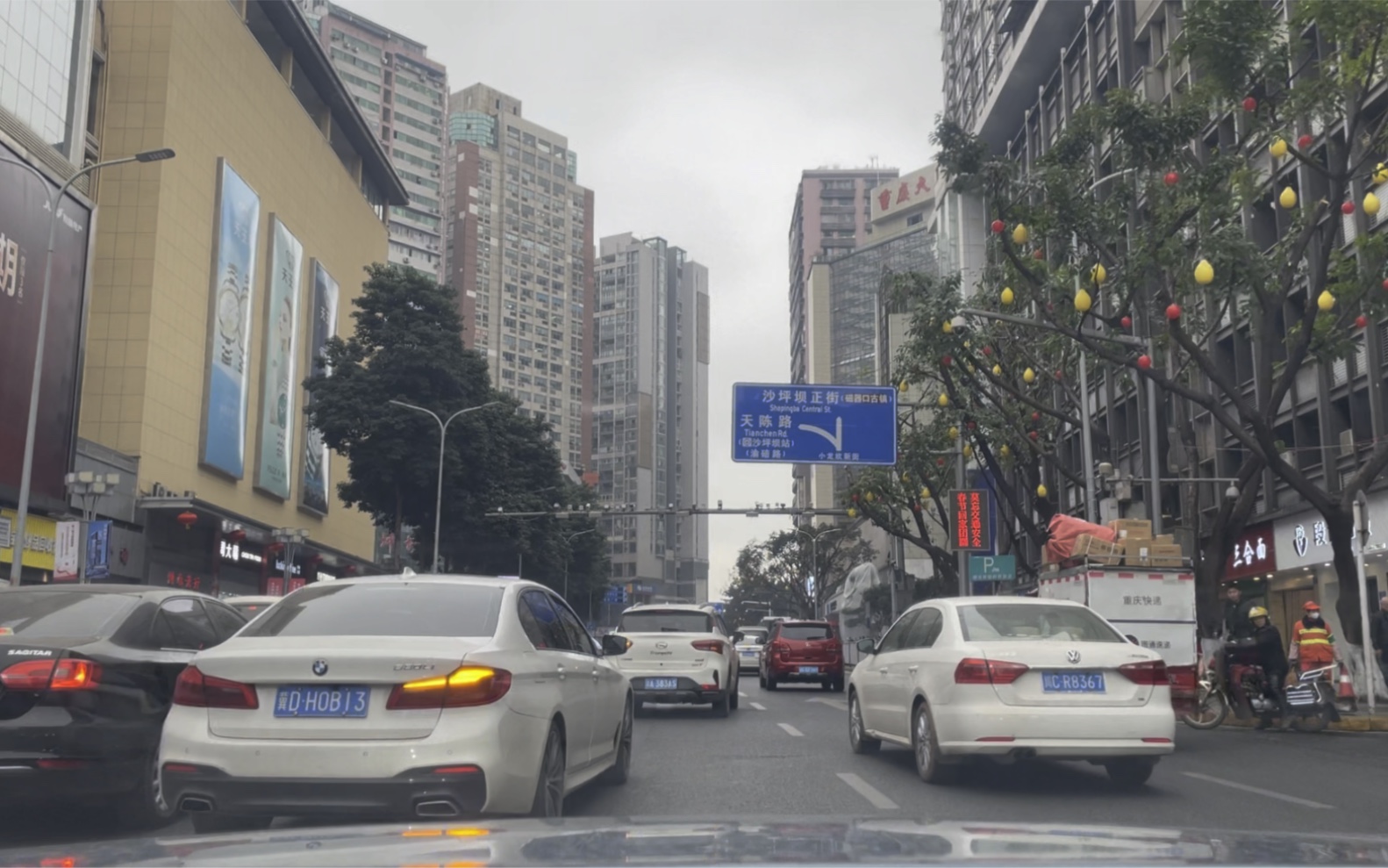 【沃尔沃3d都市重庆-第一视角驾驶】【体验重庆魔幻路况】 沃尔沃s90