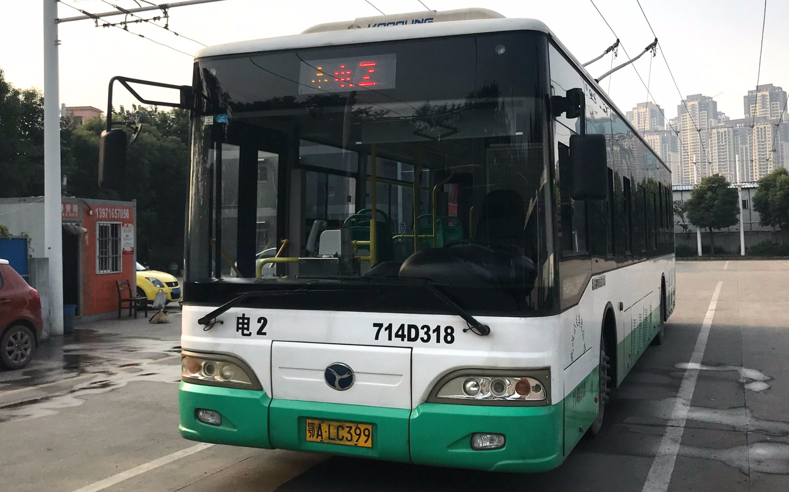 【武汉公交】电车2路 前方展望